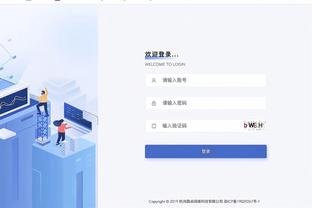 开云app官网入口安装教程视频截图2